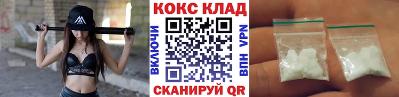 Виды наркоты Кимовск COCAIN  Меф мяу мяу  ГАШ  Бошки Шишки 