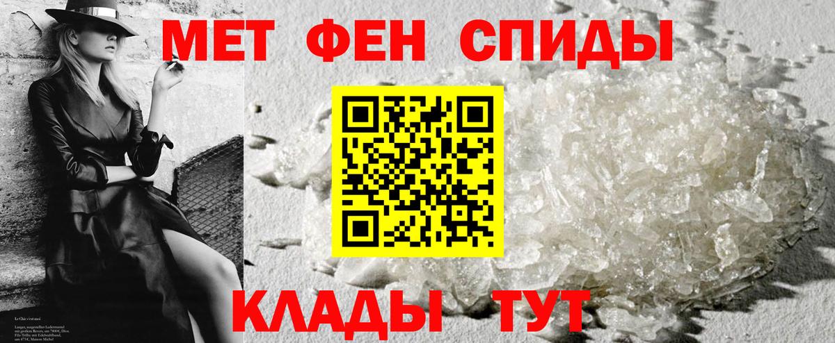 Кимовск  АМФ Розовый  Вход с VPN 