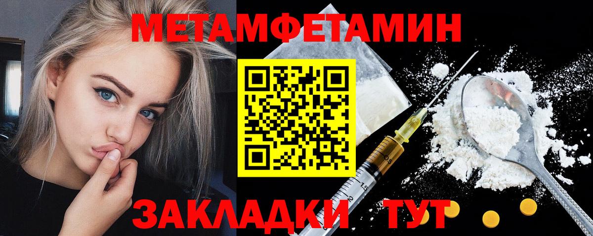 АМФ  Кимовск  АМФЕТАМИН 97% 