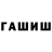 Амфетамин VHQ TheDIMA TheDIMA