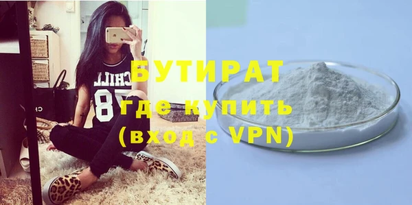 меф VHQ Медвежьегорск