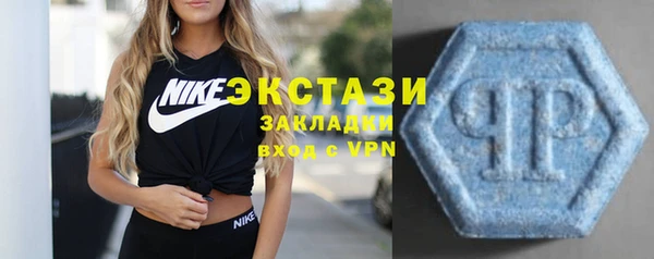 меф VHQ Медвежьегорск