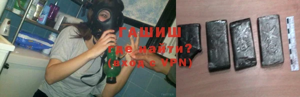 меф VHQ Медвежьегорск