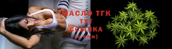 кокаин VHQ Магадан
