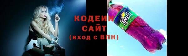 Альфа ПВП Майский