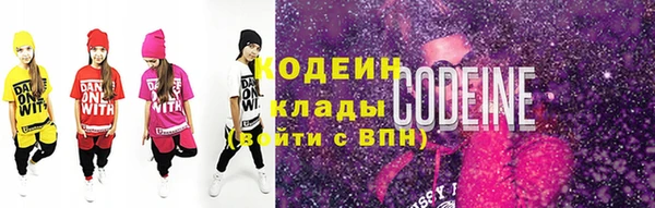 сатива Медногорск