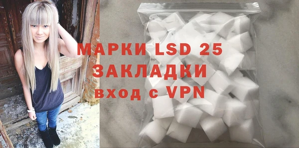 меф VHQ Медвежьегорск