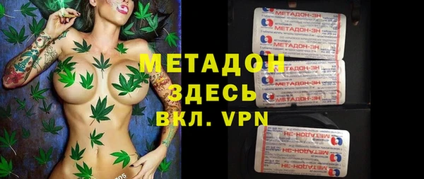 меф VHQ Медвежьегорск