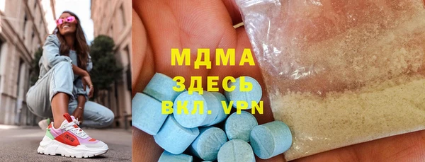 Альфа ПВП Майский
