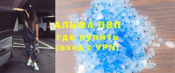 меф VHQ Медвежьегорск