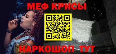 бутик Балашиха