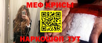 бутик Балашиха