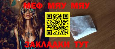 бутик Балашиха