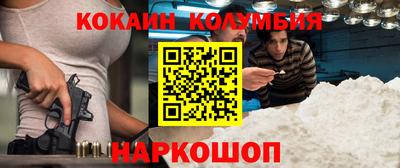 трава Гатчина