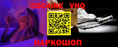 трава Гатчина