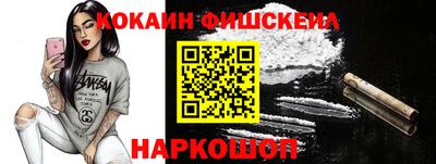 амфетамин Балаково