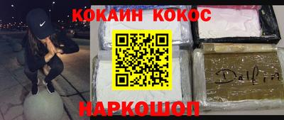 трава Гатчина