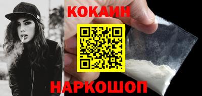 трава Гатчина