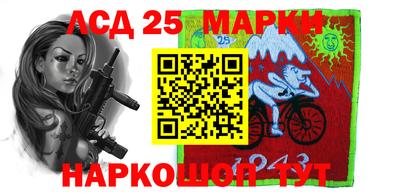 амфетамин Балаково