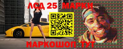 дистиллят марихуана Донской