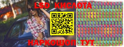 амфетамин Балаково