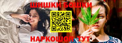 ALPHA-PVP Абакан