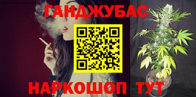 spice Гагарин
