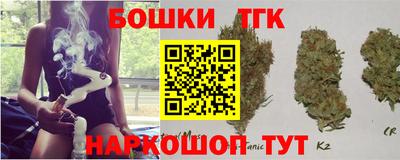 амфетамин Балаково