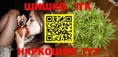 трава Гатчина