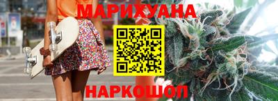 бутик Балашиха