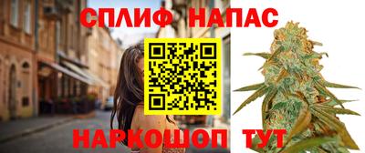 соль ск Гай