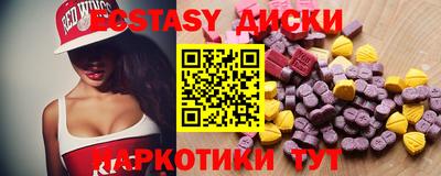 spice Гагарин