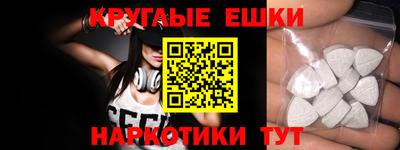 трава Гатчина