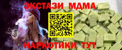 Альфа ПВП Дубна