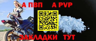 трава Гатчина
