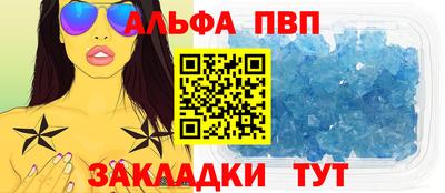 трава Гатчина