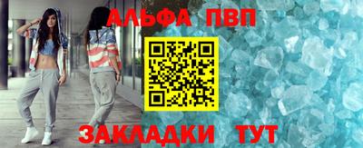 трава Гатчина