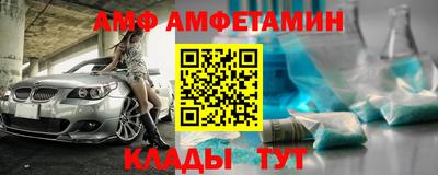 spice Гагарин