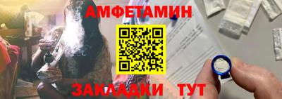трава Гатчина