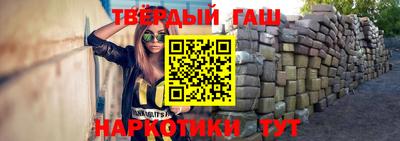 трава Гатчина