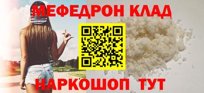 трава Гатчина