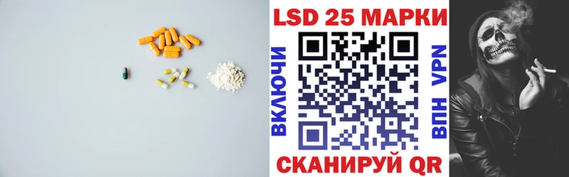ЛСД экстази кислота  hydra как зайти  Кимовск 