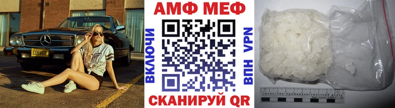 Метамфетамин Methamphetamine Кимовск