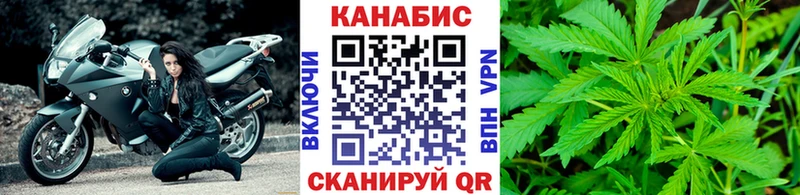 МАРИХУАНА OG Kush  Кимовск 